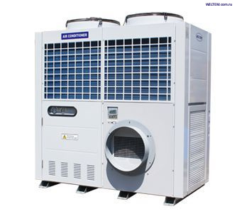Weltem WPC-65000